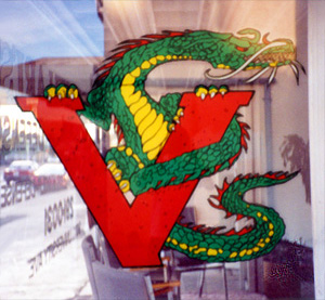 Fred Villari's Logo