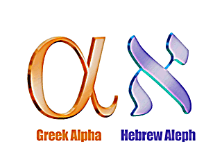 Alpha and Omega Logo